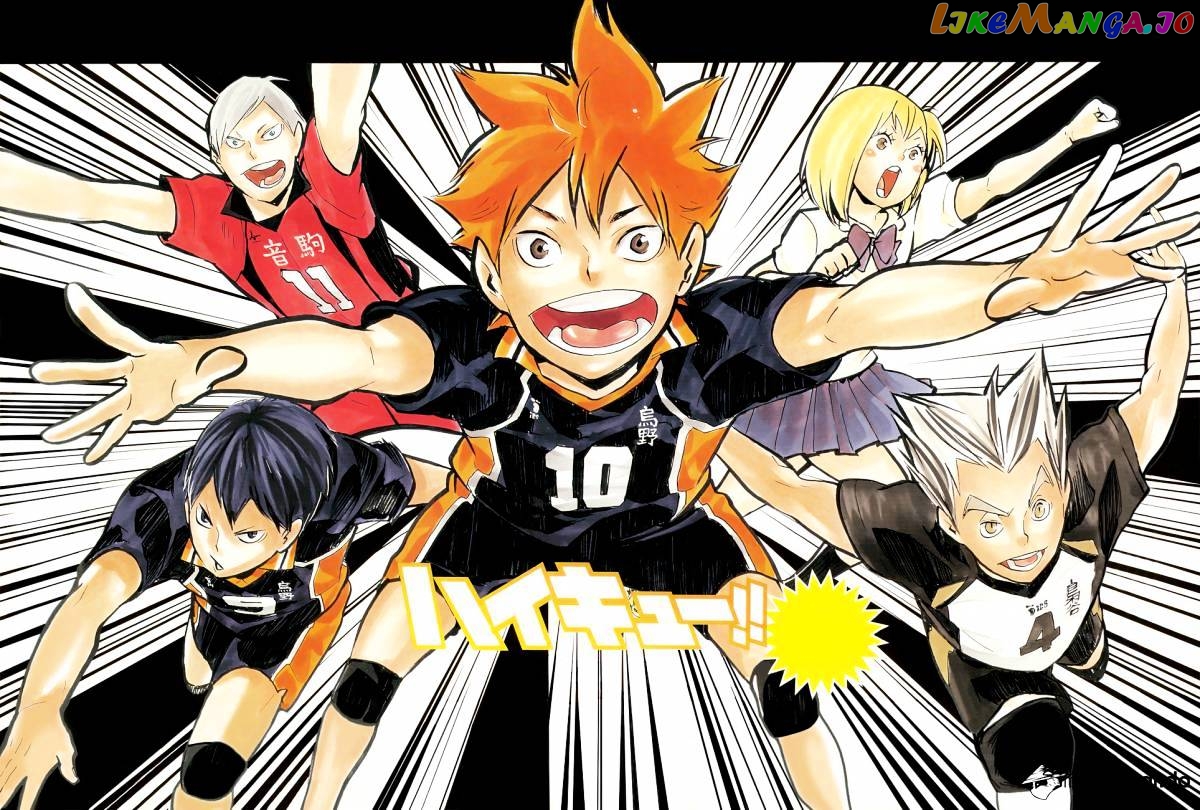 Haikyuu!!, Chapter 139 image 03